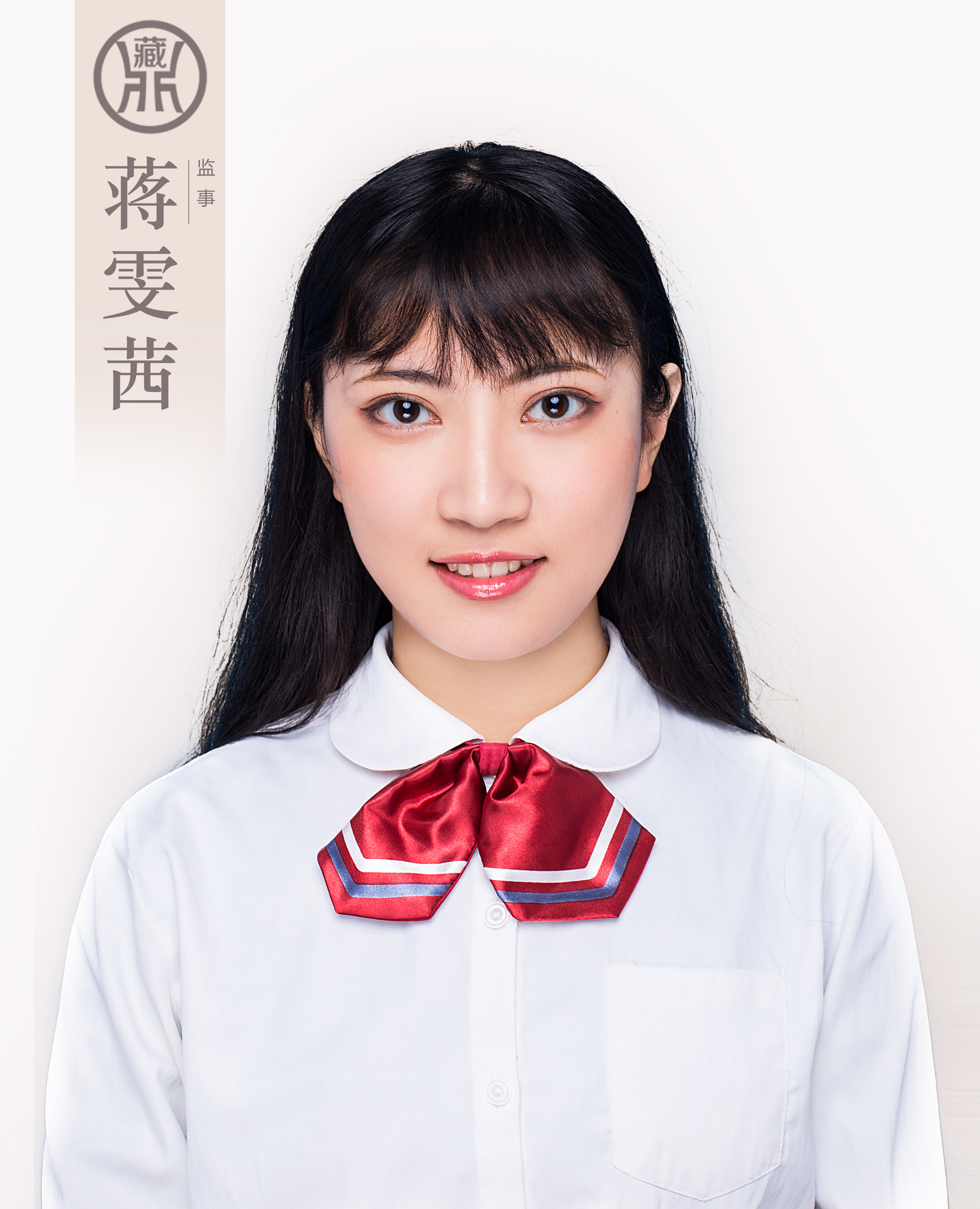 奥兰环界(成都)文化科技有限公司