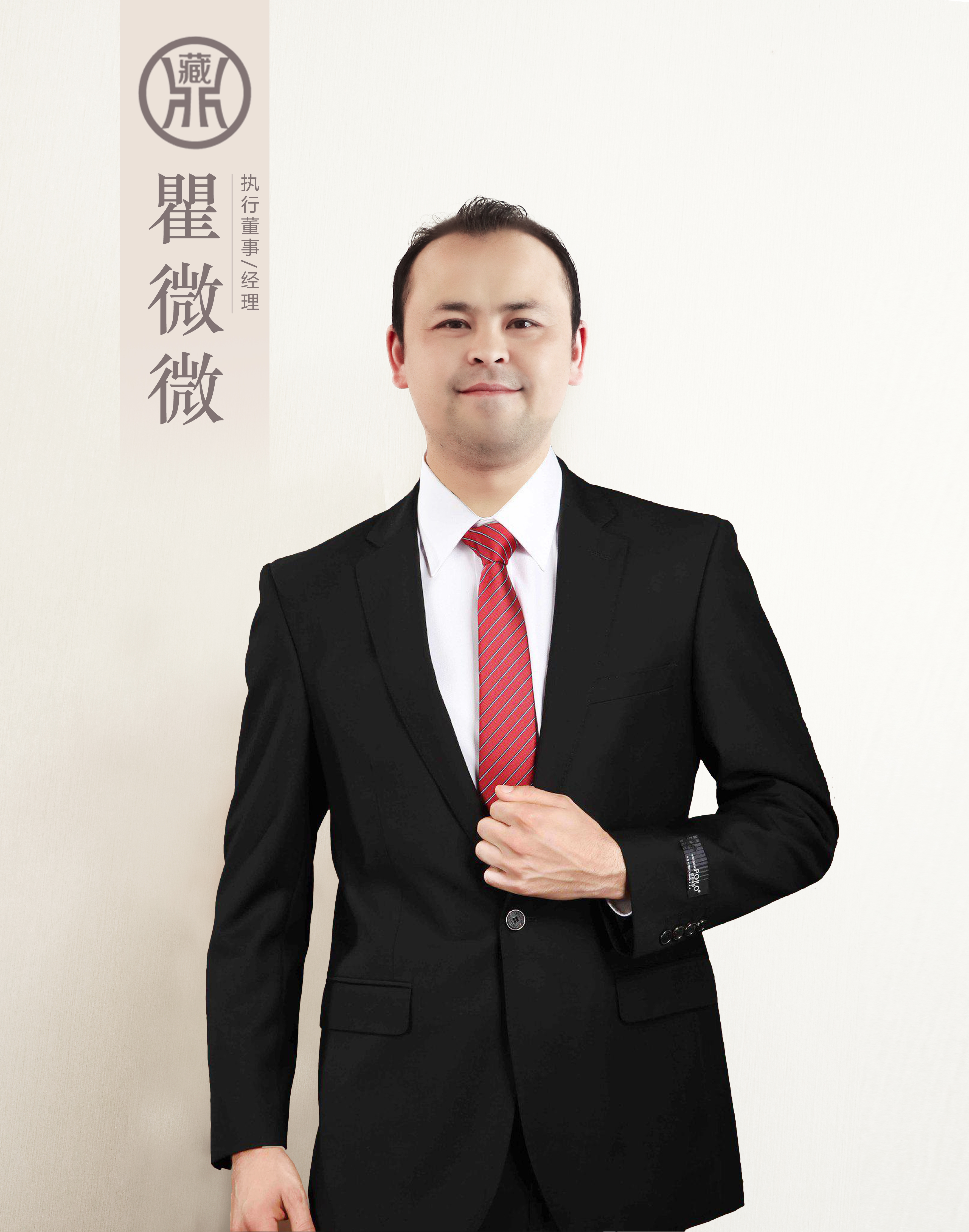奥兰环界(成都)文化科技有限公司